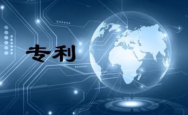 聊聊知識產(chǎn)權(quán)那些事兒