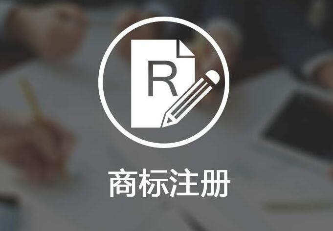 商標(biāo)法規(guī)定,注冊(cè)商標(biāo)使用許可有哪些規(guī)定？