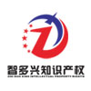 知識產(chǎn)權(quán)出資，都需要留意哪些問題呢？