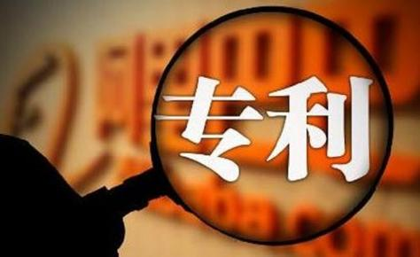 實用新型專利申請時，審查員依職權(quán)修改的內(nèi)容有哪些 ？
