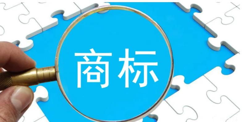顏色組合商標(biāo)怎么區(qū)分？