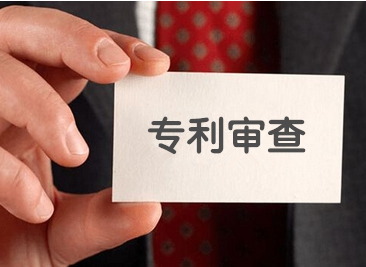 醫(yī)藥用途的發(fā)明，新穎性要考慮哪些內(nèi)容？