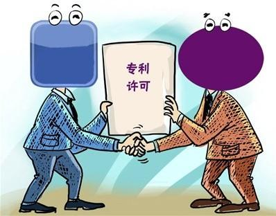 專利許可有哪些類型？