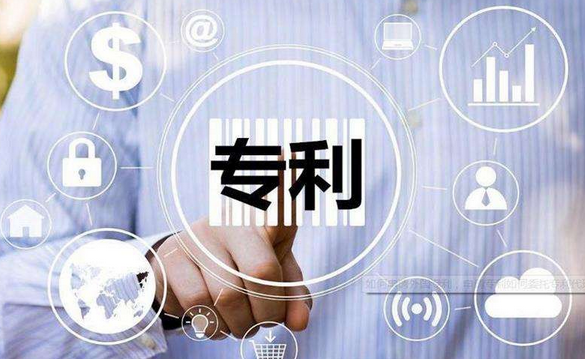 實用新型專利要審查哪些內(nèi)容？
