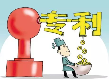 專利權(quán)的客體包括什么？