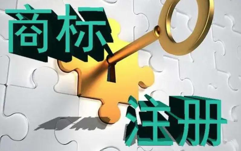 商標異議申請不予受理的情形有哪些？