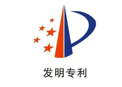 一件發(fā)明專利申請(qǐng)中能申請(qǐng)多項(xiàng)專利嗎？