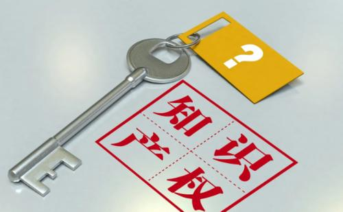 商標(biāo)質(zhì)權(quán)不予登記的情形有哪些？
