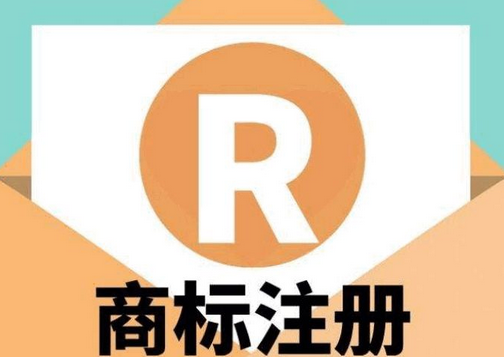 哪些容易導(dǎo)致混淆或其他不良影響的轉(zhuǎn)讓商標(biāo)局會(huì)不予核準(zhǔn)？