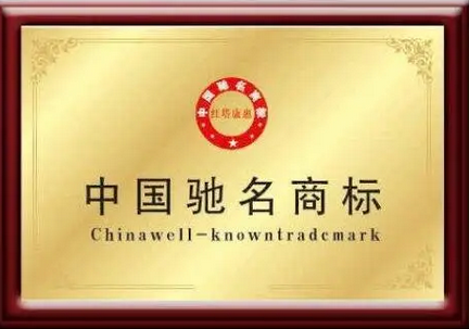 商標(biāo)防偽的作用是什么？商標(biāo)防偽有啥好處？