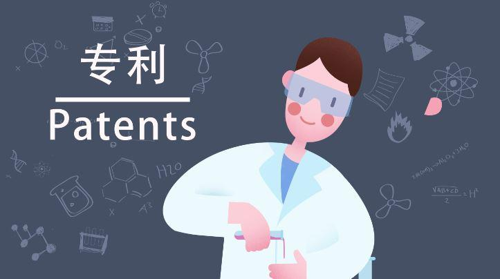 申請(qǐng)人（或?qū)＠麢?quán)人）姓名或者名稱變更