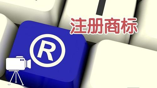 申請撤回商標(biāo)注冊申請如何辦理？