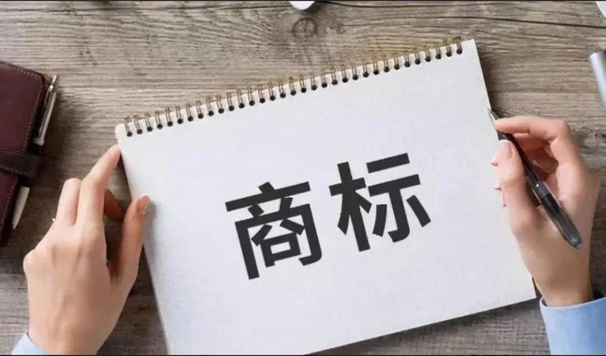 馳名商標(biāo)認(rèn)定的途徑有哪些？