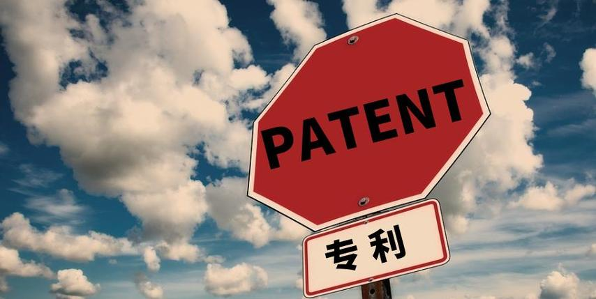 外觀專利中的成套出售或者使用如何理解？