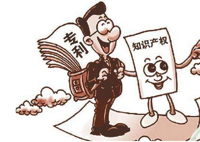 專利下證前能變更發(fā)明人嗎？變更發(fā)明人的流程？
