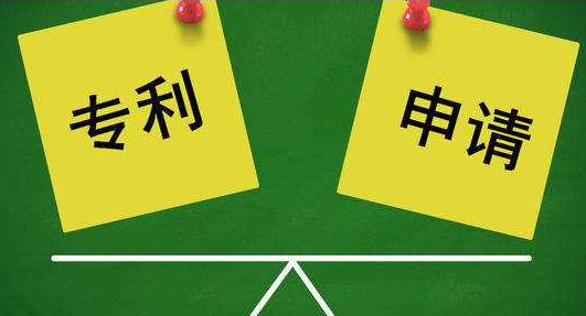 沒有實(shí)物只有圖紙可以申請專利嗎？