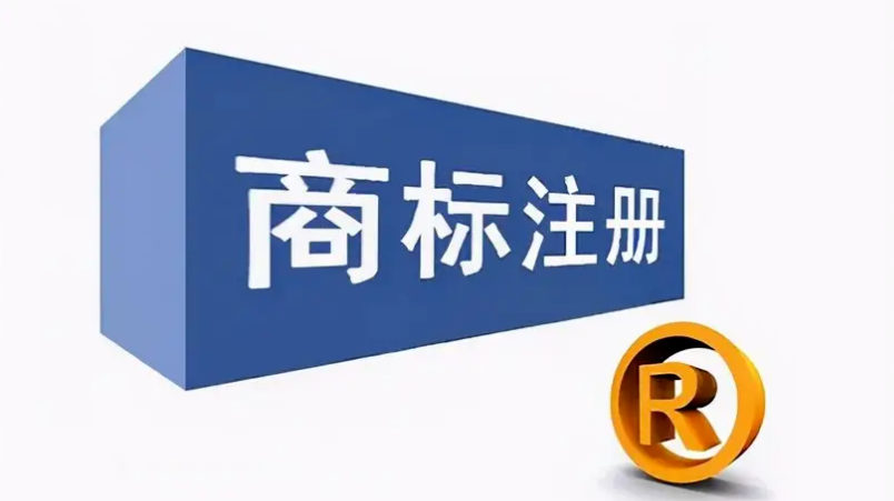許可行為是否屬于商標(biāo)法意義上的商標(biāo)使用？