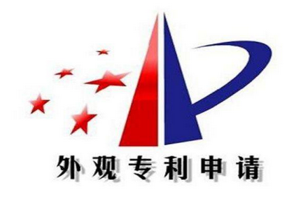 外觀專(zhuān)利侵權(quán)標(biāo)準(zhǔn)？專(zhuān)利侵權(quán)怎么維權(quán)？
