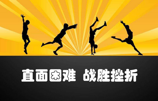 專(zhuān)利申請(qǐng)過(guò)程可能會(huì)遇到的問(wèn)題，一定要避免哦！