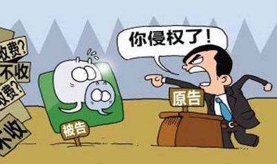 獲得專(zhuān)利證書(shū)后就可以起訴侵權(quán)嗎？