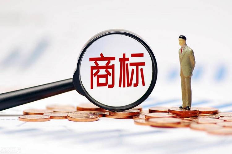 質(zhì)權(quán)登記變更