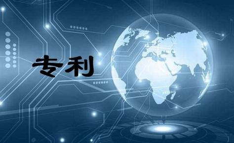 電商平臺的專利侵權(quán)責(zé)任有哪些？