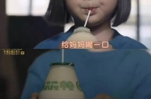 韓國(guó)牛奶瓶想申遺？包裝有哪些知識(shí)產(chǎn)權(quán)保護(hù)方式？