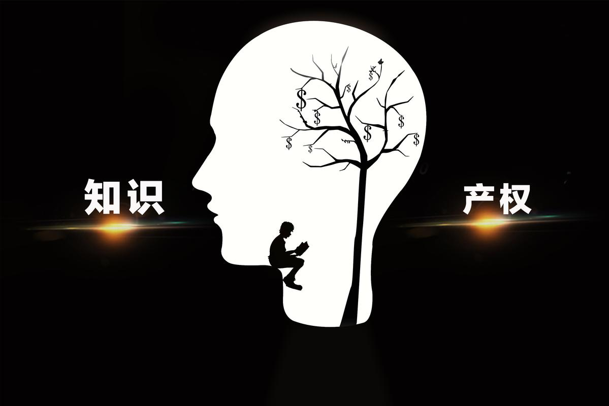 發(fā)明專利不喪失新穎性的公開情形有哪些？