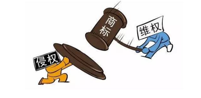重復(fù)侵權(quán)！判處3倍懲罰性賠償