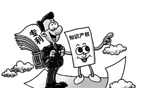 “無形”變“有形”，專利如何實(shí)現(xiàn)價(jià)值變現(xiàn)？