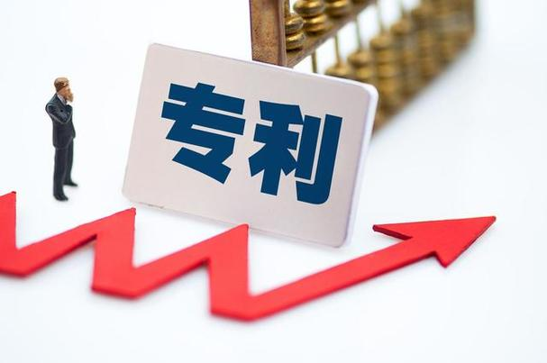 申請三種類型的專利，分別需要提交什么文件？