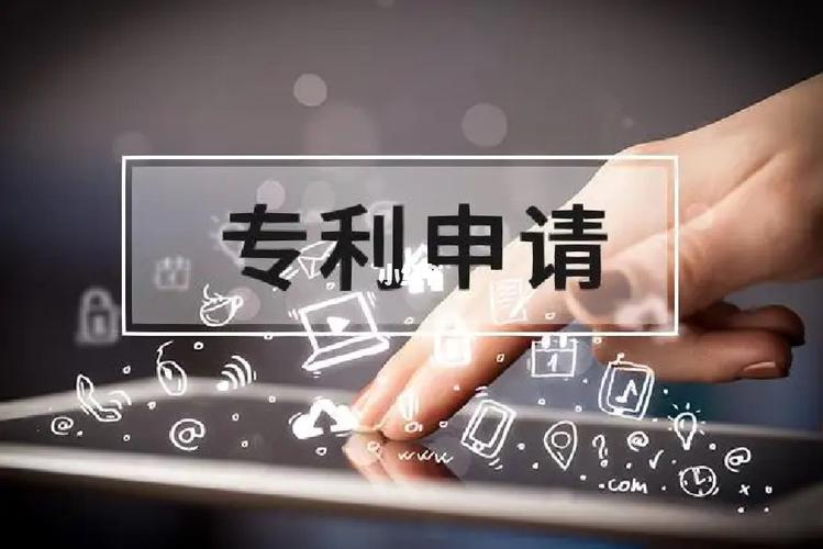 產(chǎn)品申請專利后可以一勞永逸？