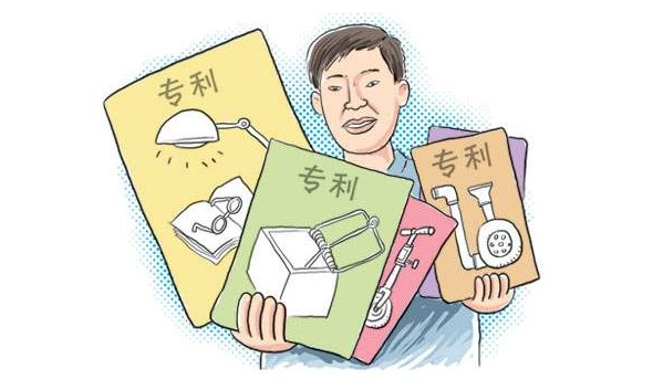什么是專利申請中的“一案兩報”？有哪些有點？