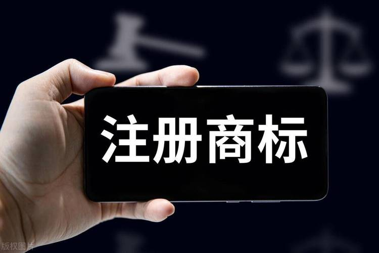 商標使用在指定服務上的具體表現(xiàn)形式