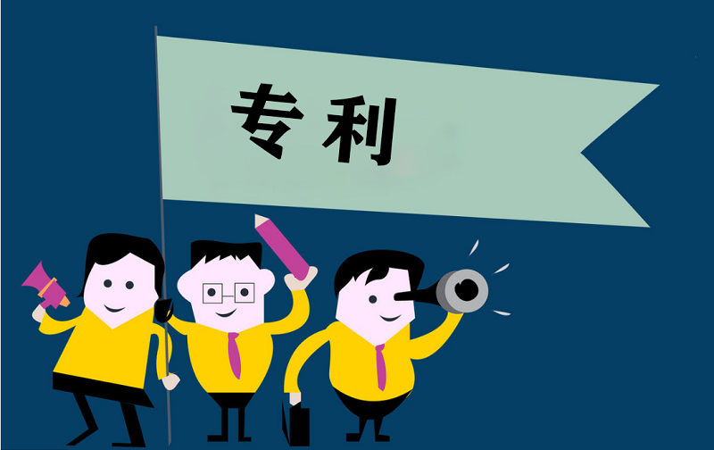 三種類型的專利權的保護范圍如何確定？
