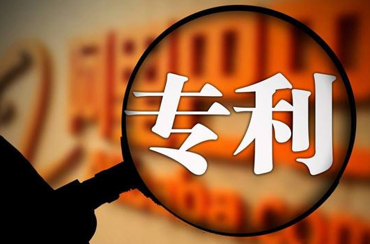 保密專利申請的需要進行哪些審批流程？