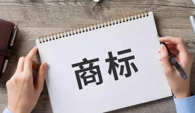商標申請中哪些情形優(yōu)先權無效