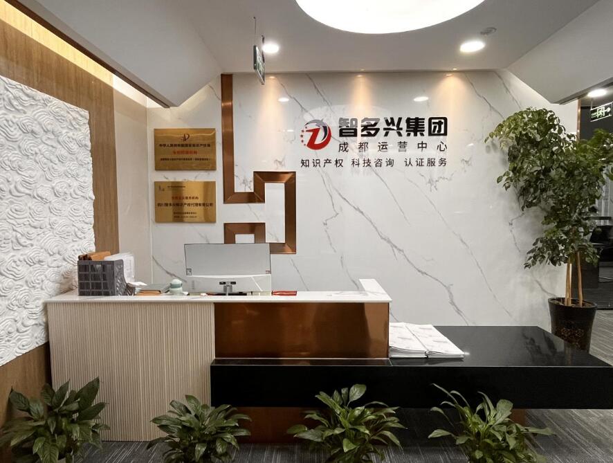 公司環(huán)境